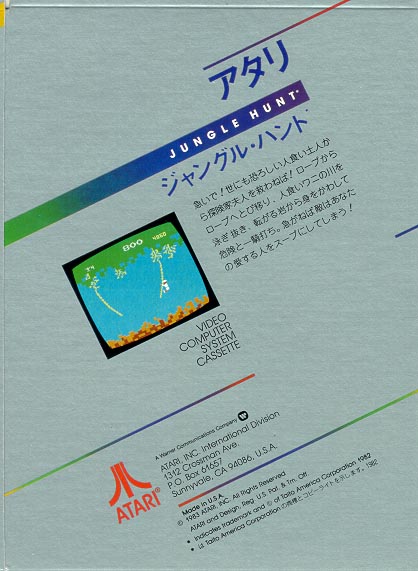 Box Art