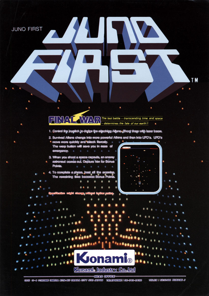 Arcade Flyers