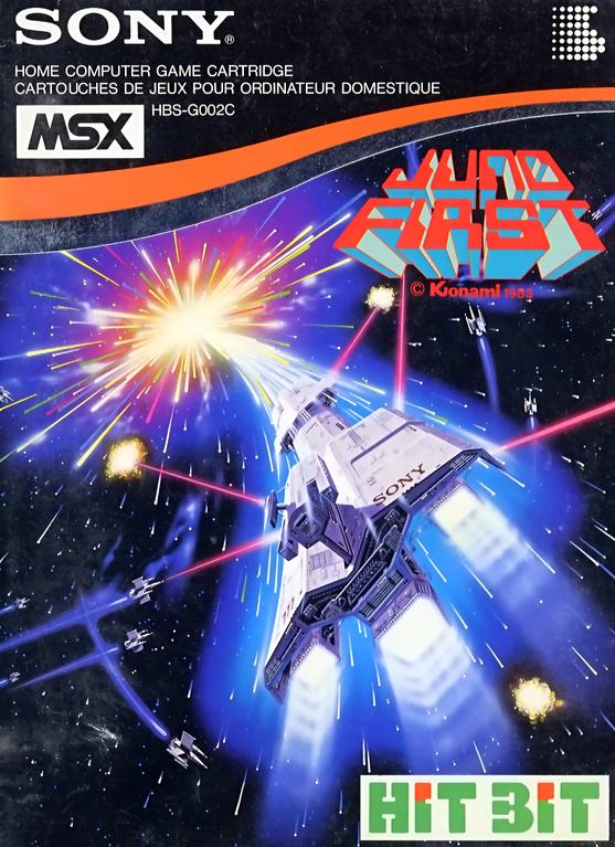 Box Art