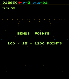 Arcade Screenshots