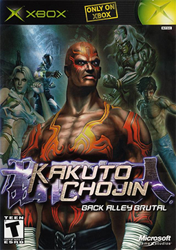 Box Art