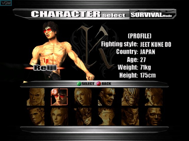 Kakuto Chojin: Back Alley Brutal