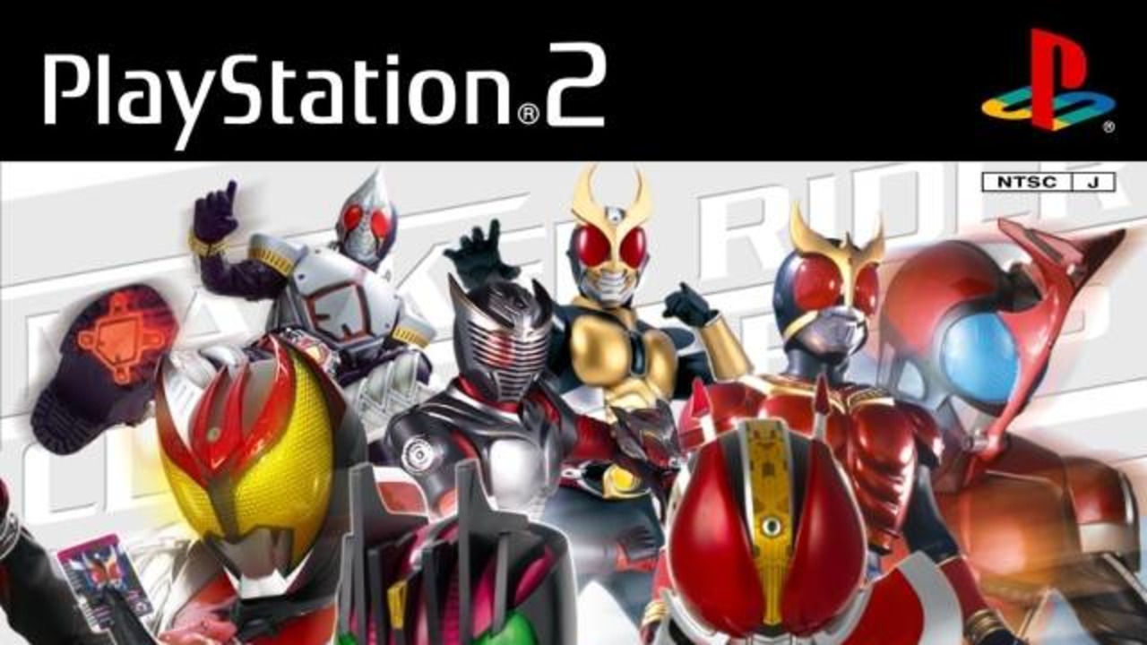 Kamen Rider: Climax Heroes
