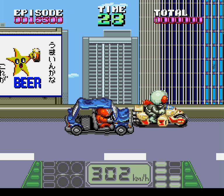 Kamen Rider SD: Shutsugeki!! Rider Machine