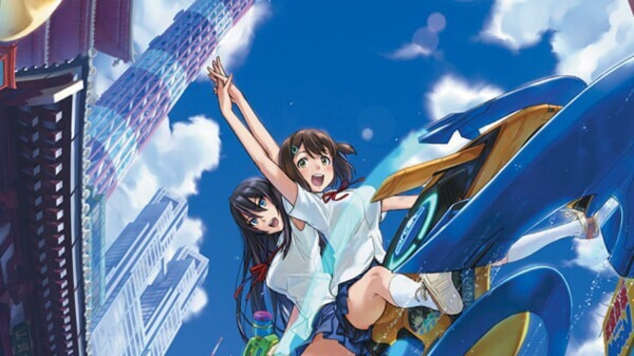 Kandagawa Jet Girls