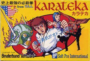 Box Art