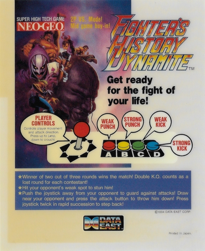 Karnov's Revenge