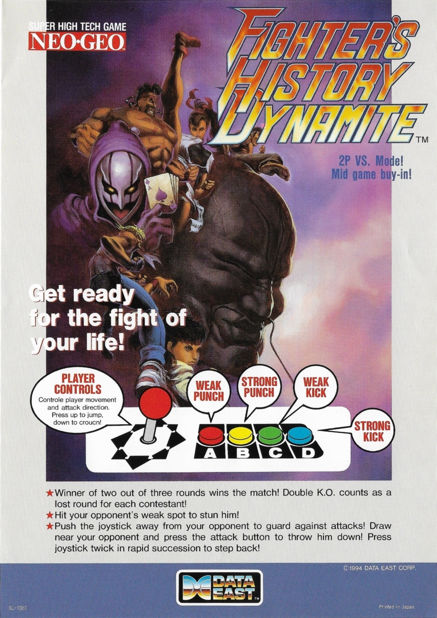 Karnov's Revenge