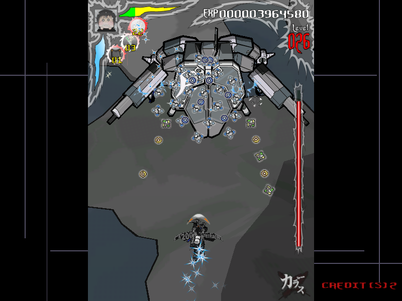 DC Screenshots