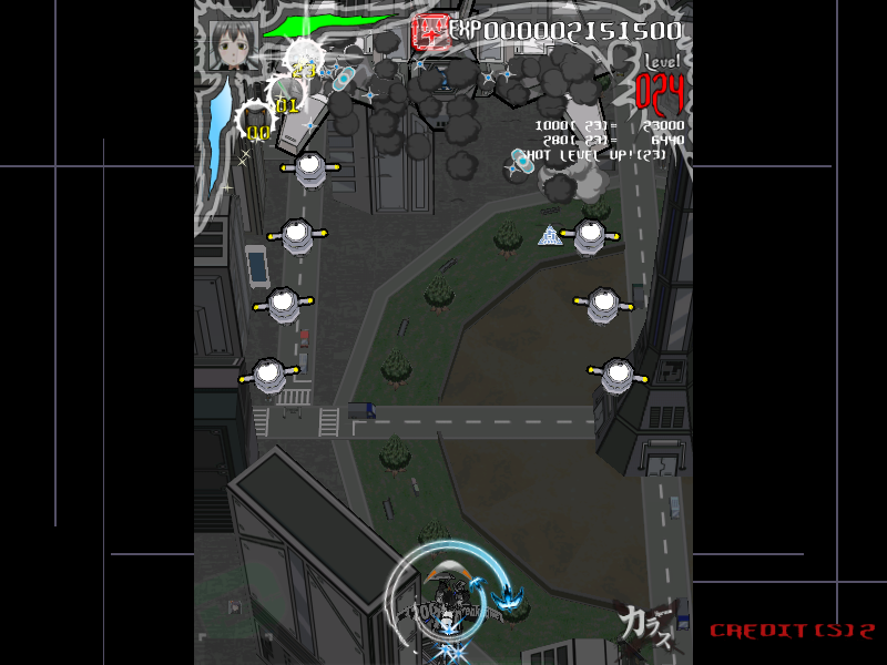 DC Screenshots