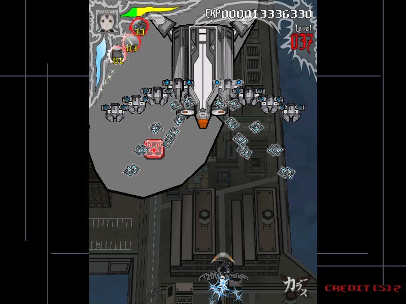 DC Screenshots