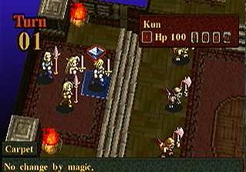 PS1 Screenshots