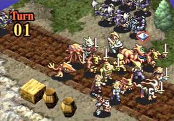 PS1 Screenshots