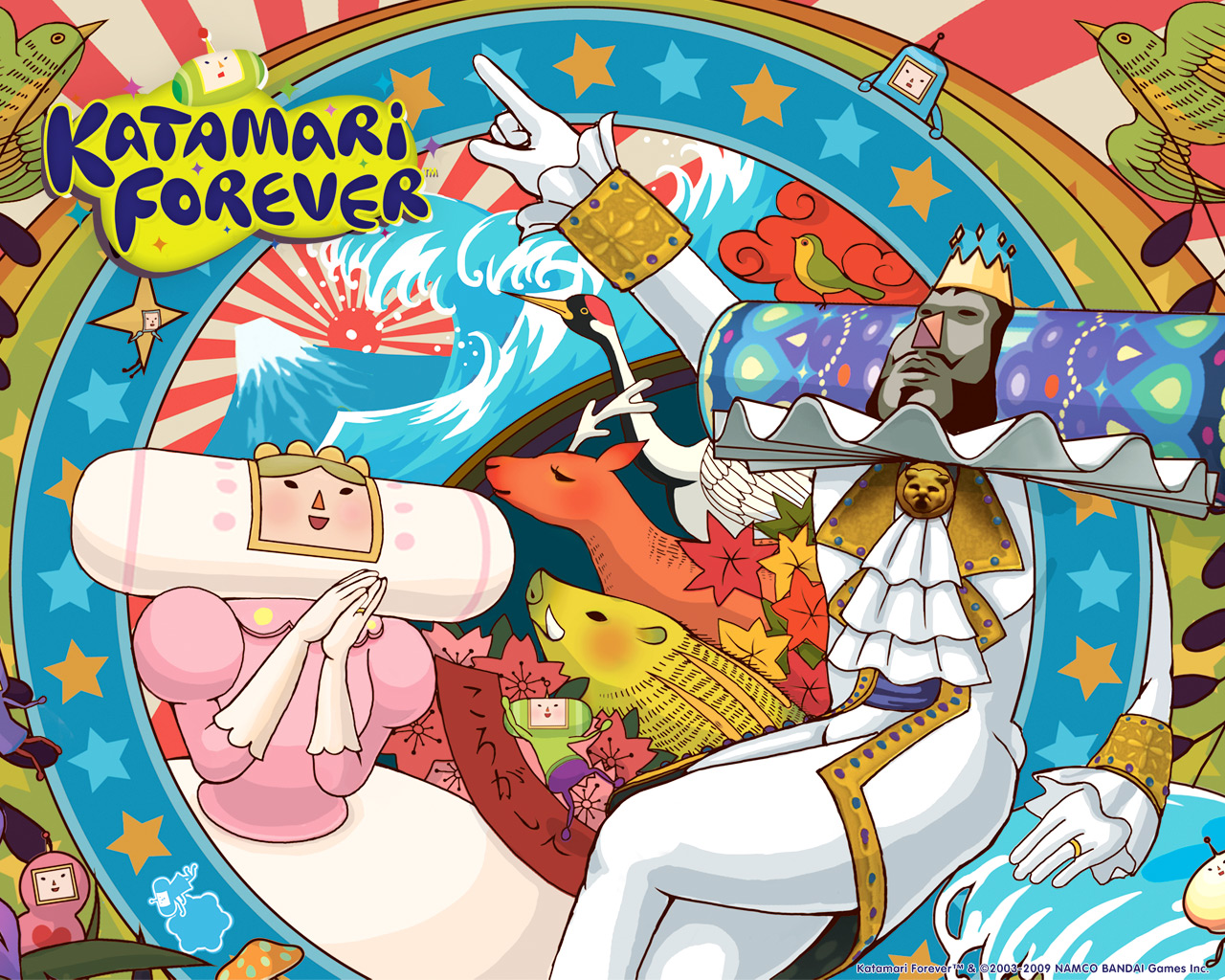Katamari Forever