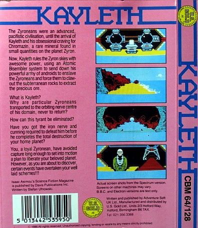 Box Art