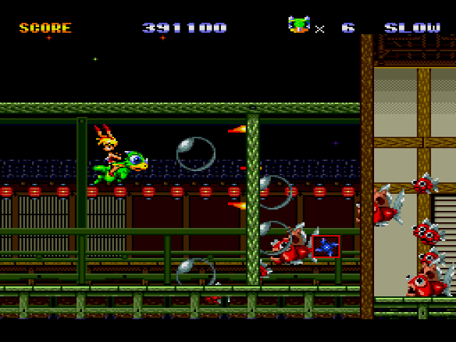 SCD Screenshots