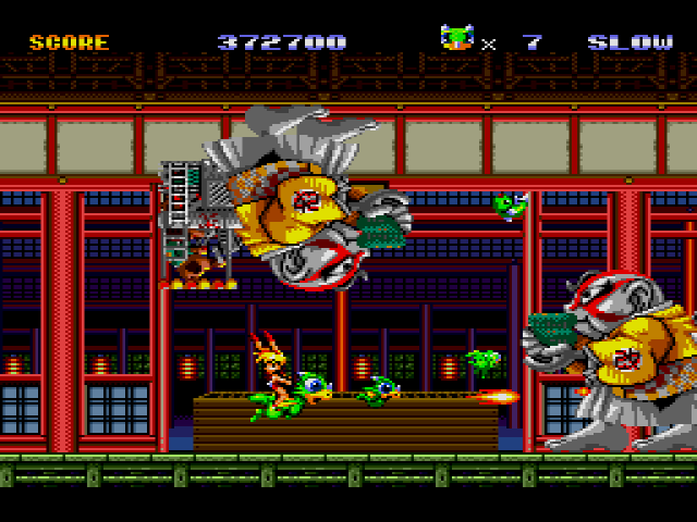 SCD Screenshots