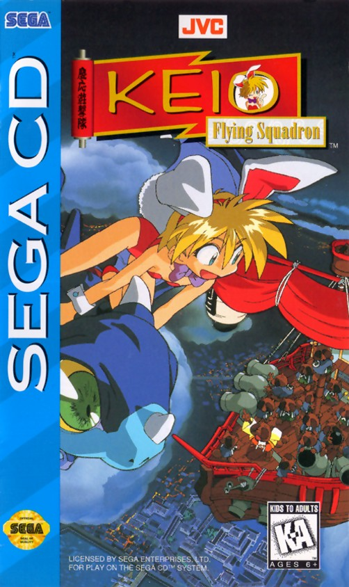 Box Art