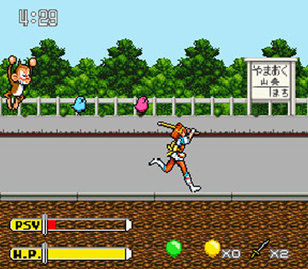 SNES Screenshots