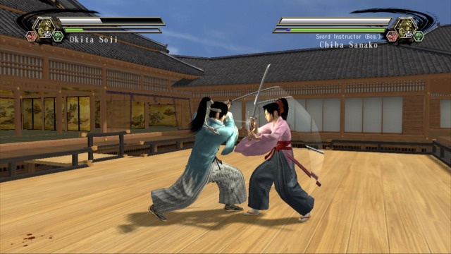 Screenshots