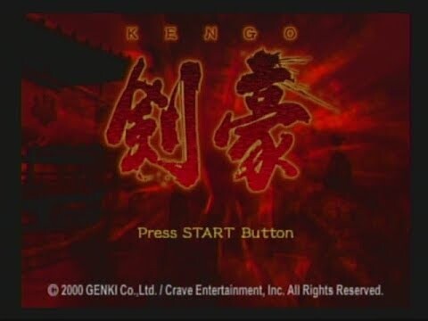 Kengo: Master of Bushido
