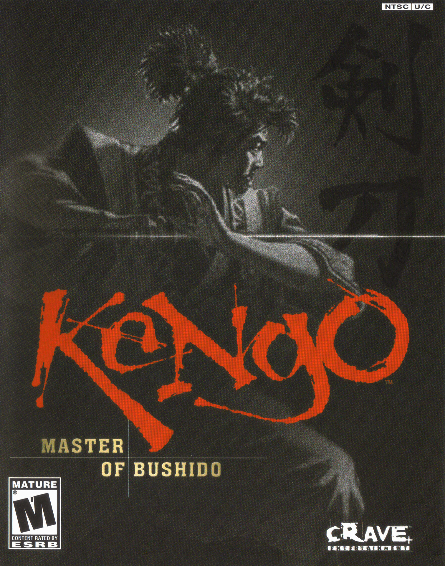Box Art
