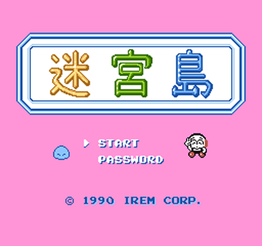 NES Screenshots