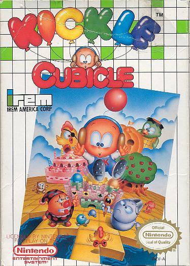 Box Art