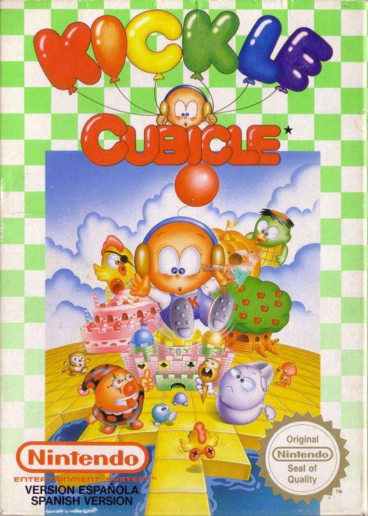 Box Art