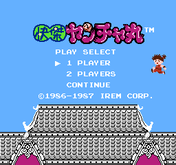 NES Screenshots