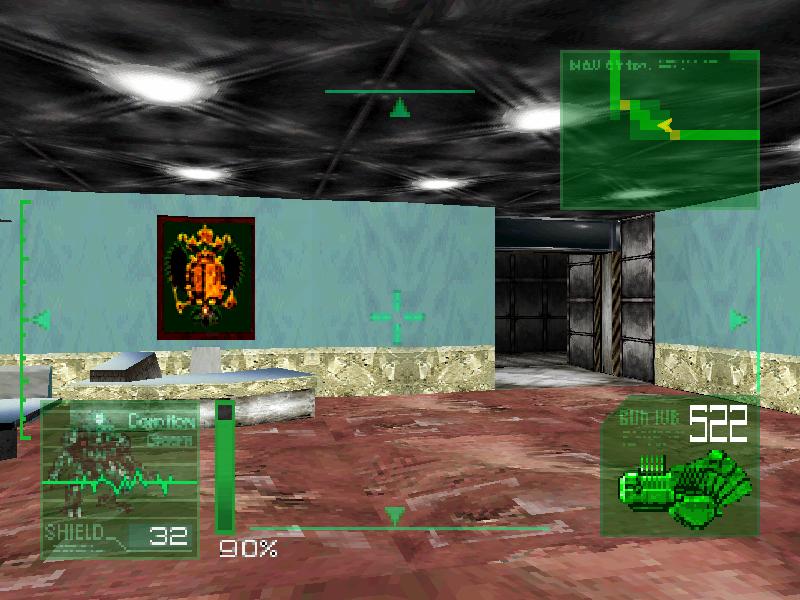 PS1 Screenshots