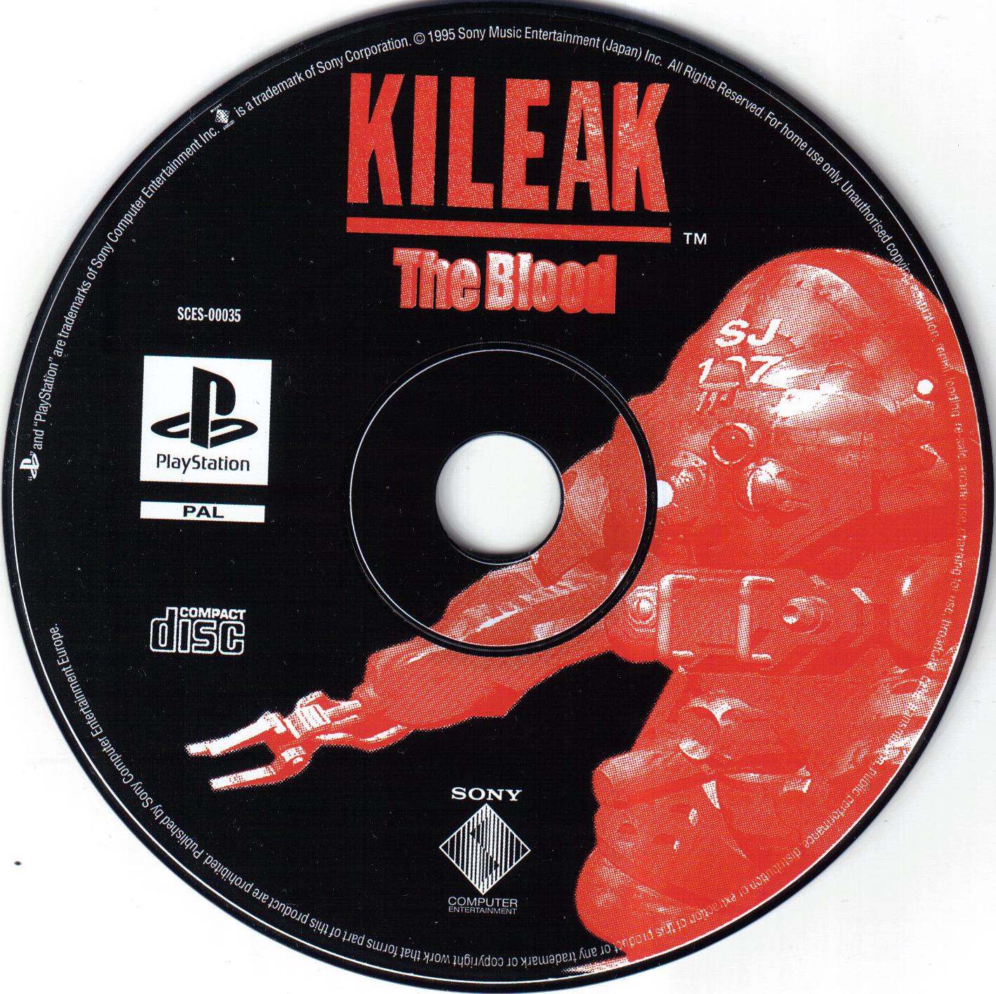 Box Art