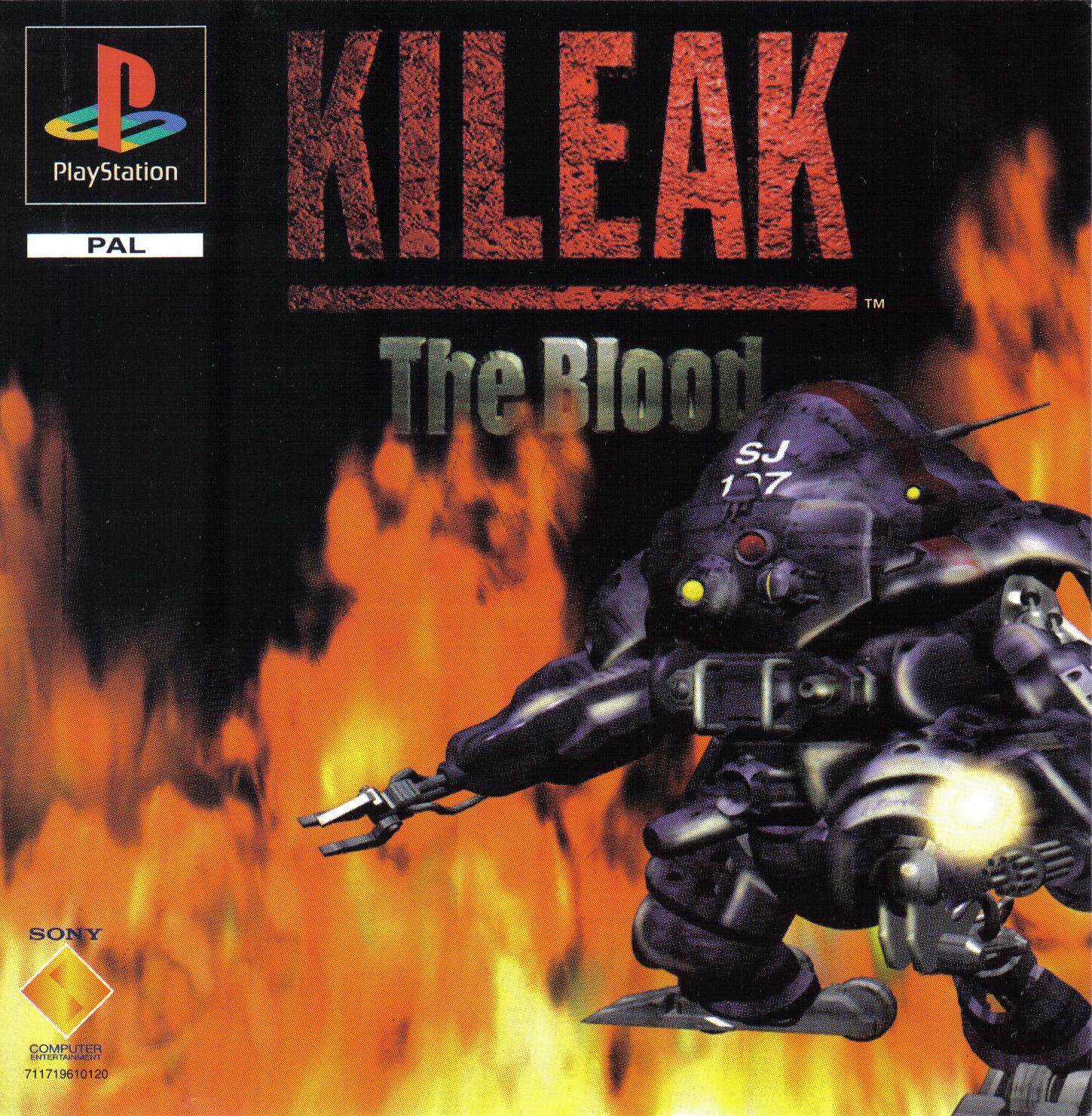Box Art