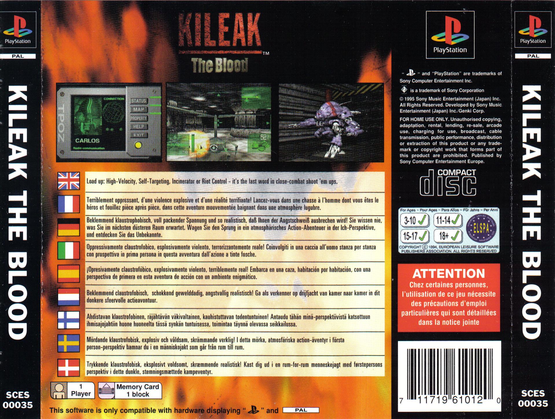 Box Art
