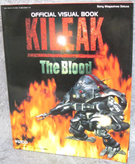 Kileak: The DNA Imperative