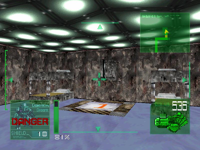 PS1 Screenshots