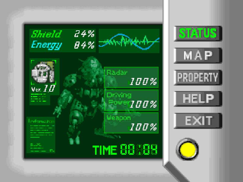 PS1 Screenshots
