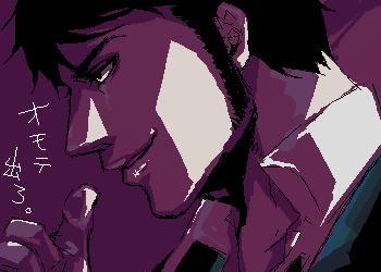 Fan Art