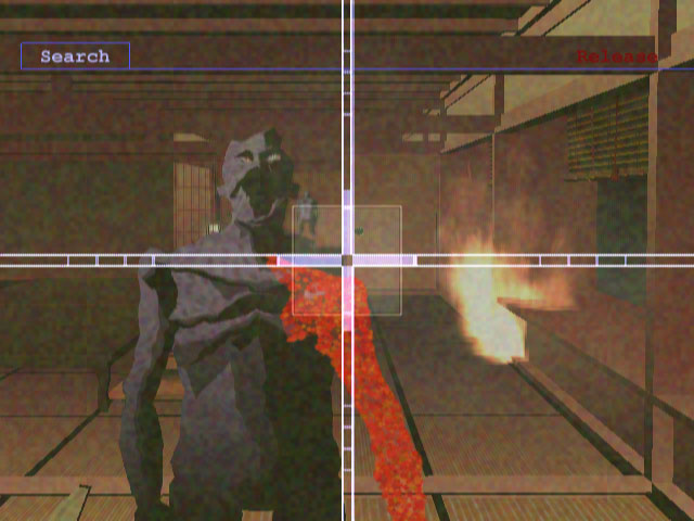 GC Screenshots
