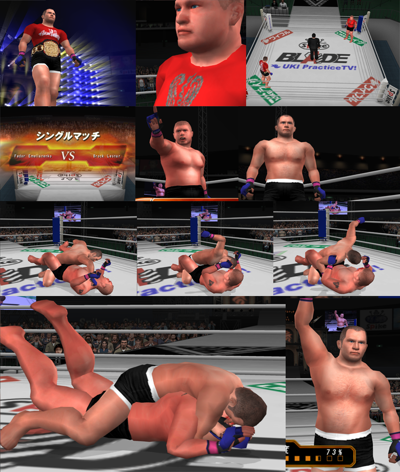 Screenshots