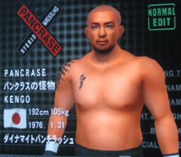 King of Colosseum Red