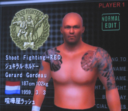 mma roster