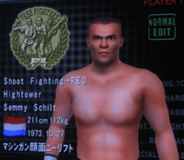 mma roster