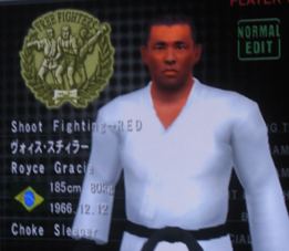 mma roster