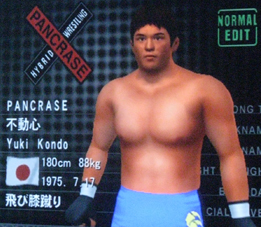 mma roster