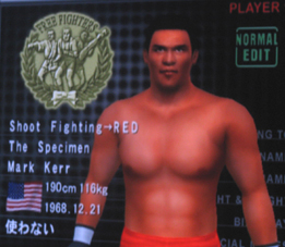 mma roster