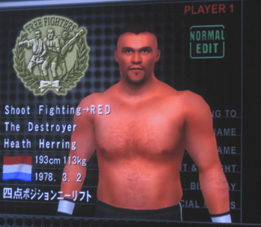 mma roster