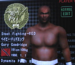 mma roster