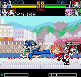 NGPC Screenshots