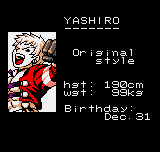 NGPC Screenshots
